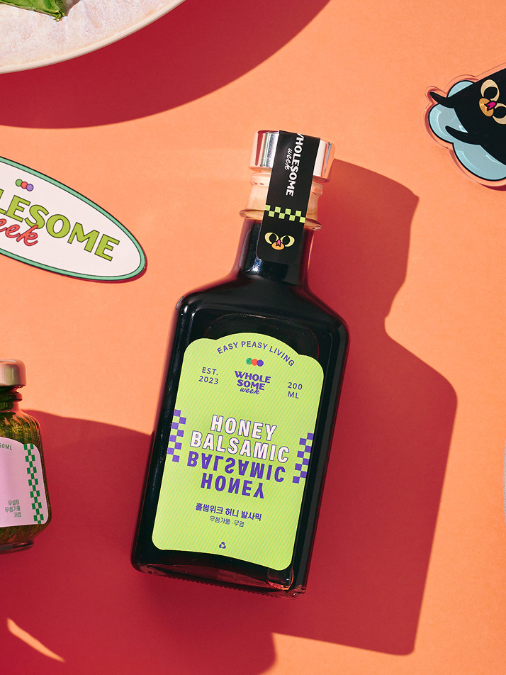 [홀썸위크] 허니 발사믹