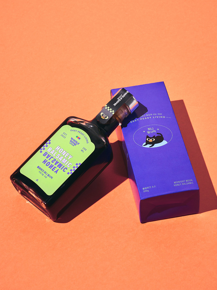 [홀썸위크] 허니 발사믹