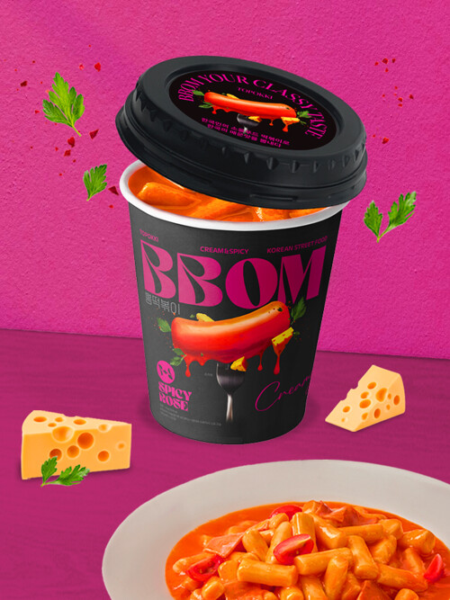 상온 컵 떡볶이 로제맛