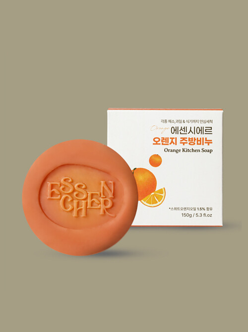 에센시에르 오렌지 주방비누 150g