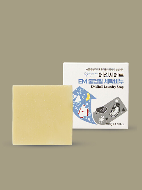 에센시에르 EM 굴껍질 세탁비누 130g