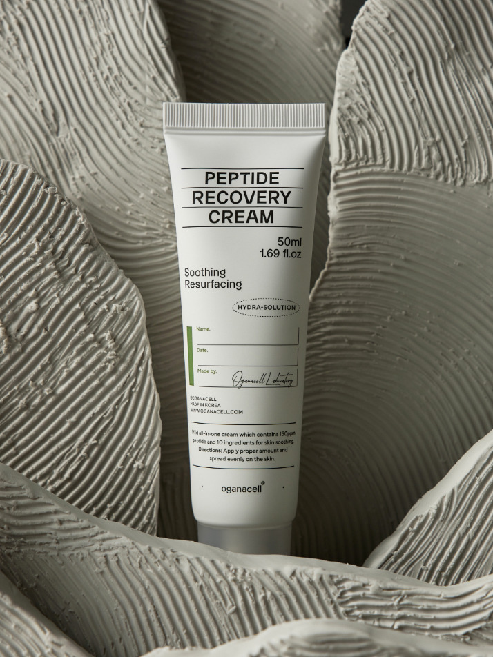 오가나셀 펩타이드 리커버리 크림 50ml