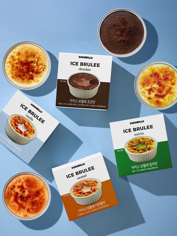 [로로멜로] 아이스브륄레(바닐라/초코/카라멜/말차) 4개입