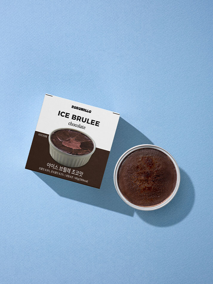 [로로멜로] 아이스브륄레(바닐라/초코/카라멜/말차) 4개입