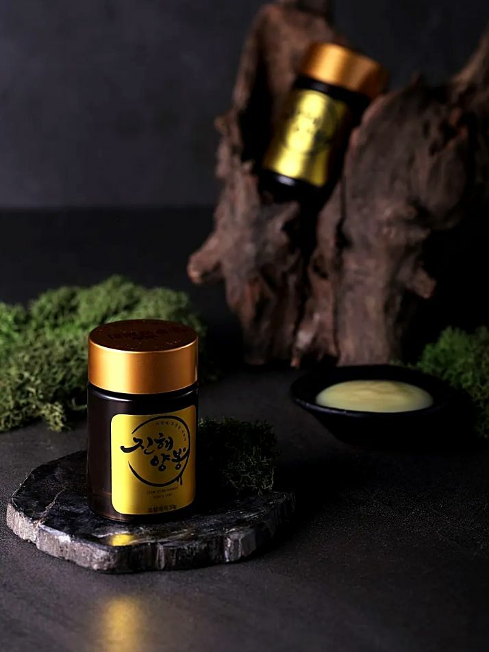 진해양봉 생로얄젤리