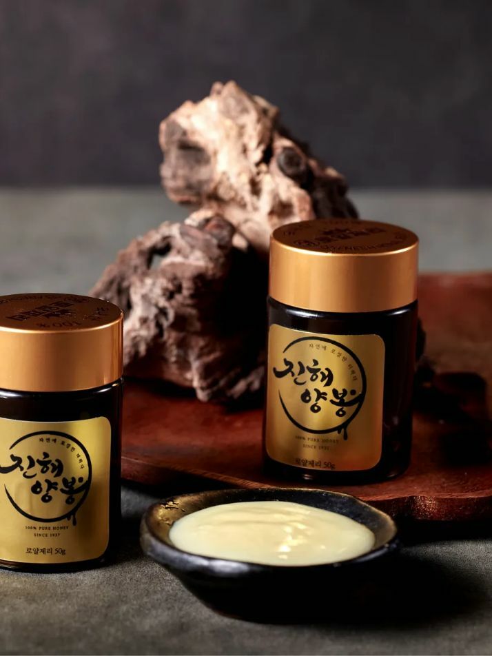 진해양봉 생로얄젤리