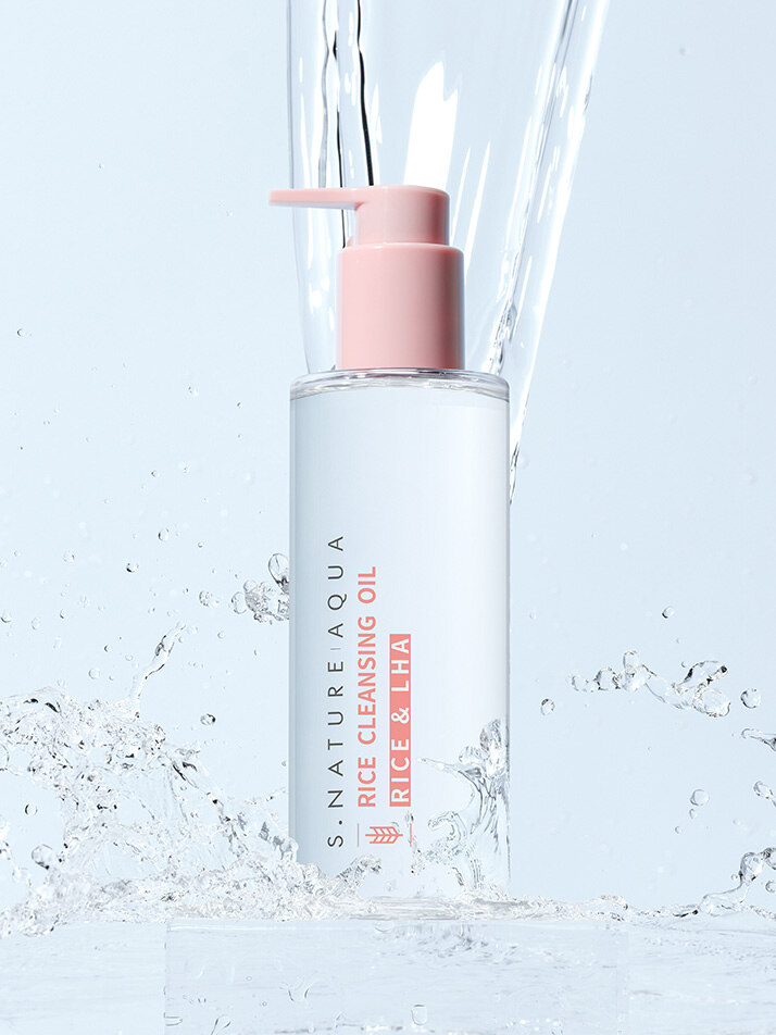 에스네이처 아쿠아 라이스 클렌징오일 200ml