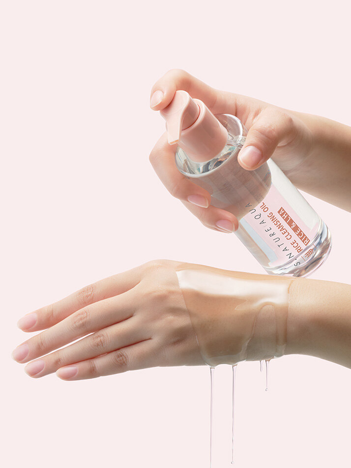 에스네이처 아쿠아 라이스 클렌징오일 200ml