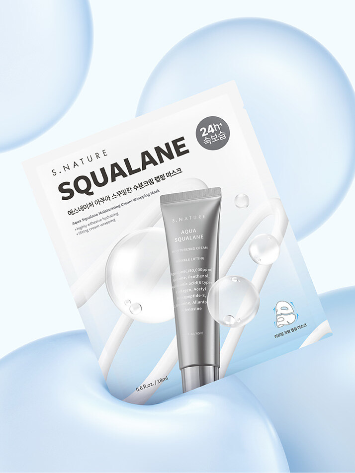 에스네이처 아쿠아 스쿠알란 수분크림 랩핑 마스크 4매