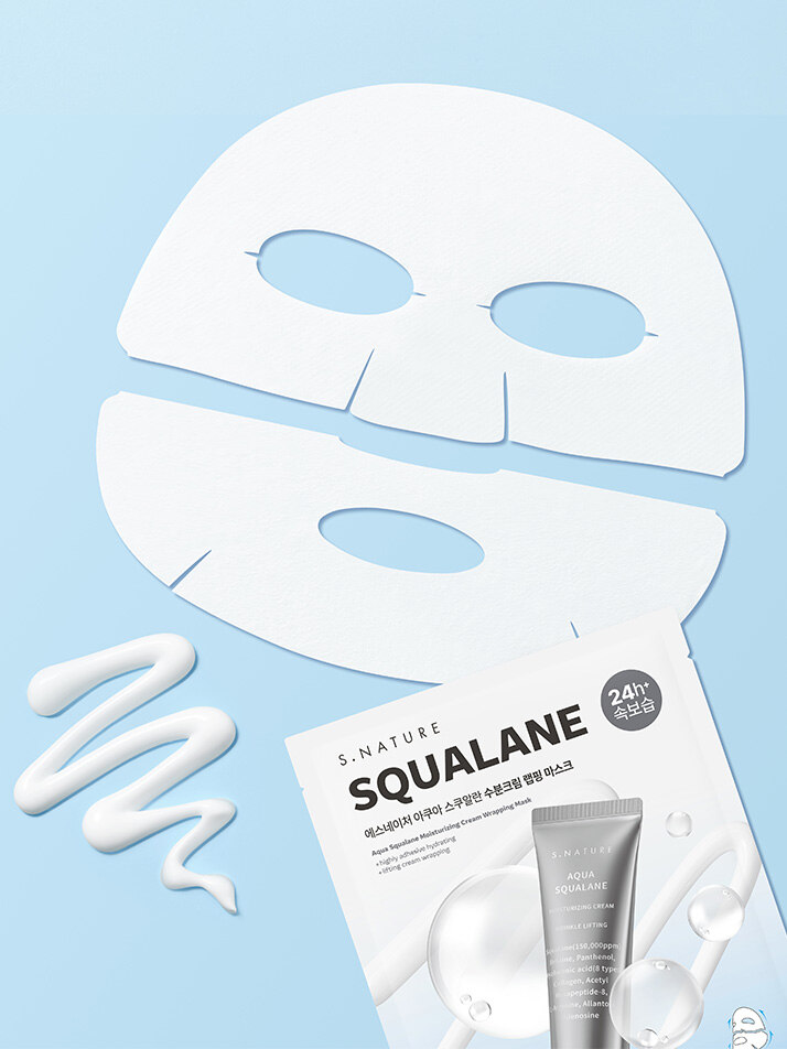 에스네이처 아쿠아 스쿠알란 수분크림 랩핑 마스크 4매