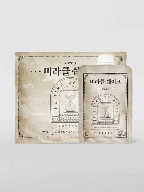 [애즈유] 미라클쉐이크 (7포)