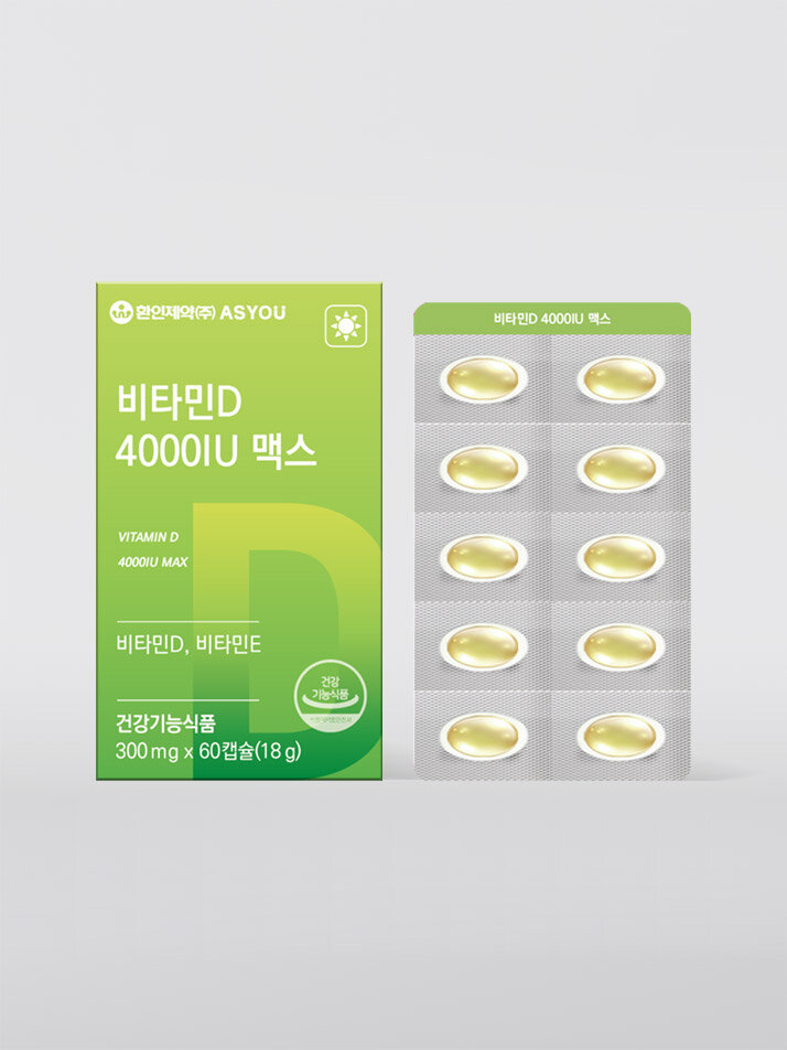 [애즈유] 비타민D 4000IU 맥스 (60정)