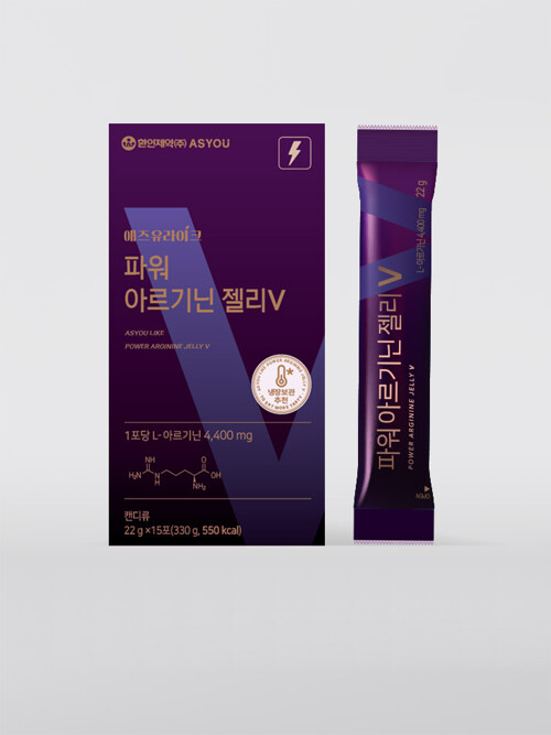 [애즈유] 파워 아르기닌V 젤리 (15포)