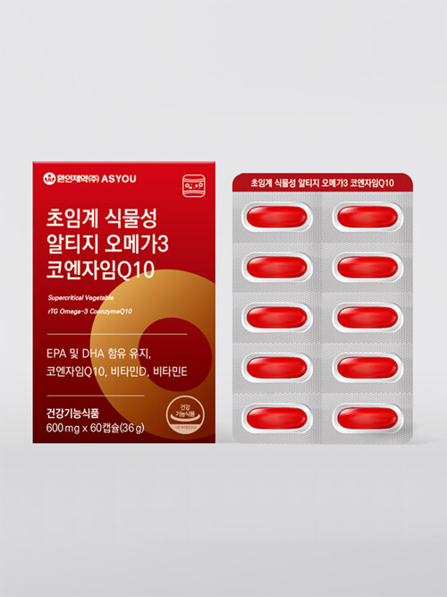 [애즈유] 초임계 식물성 알티지 오메가3 코엔자임Q10 (60캡슐)