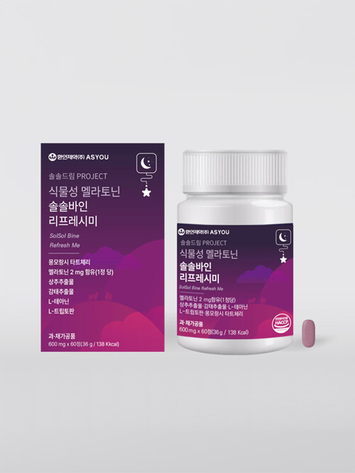 [애즈유] 솔솔바인 식물성 멜라토닌 2mg (60정)