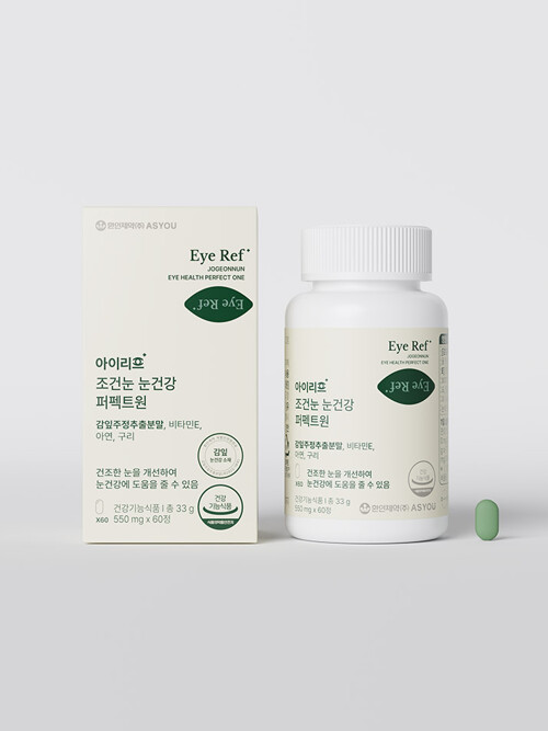 [애즈유] 아이리프 눈건조 영양제 퍼펙트원 (60정)