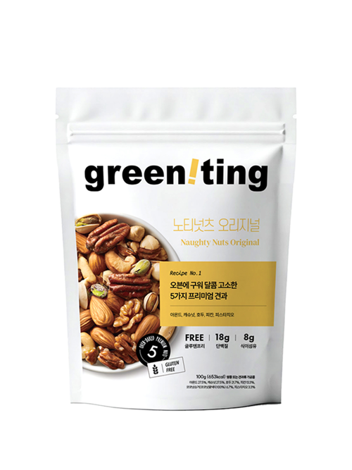 그리니팅 노티넛츠 프리미엄 견과 오리지널
