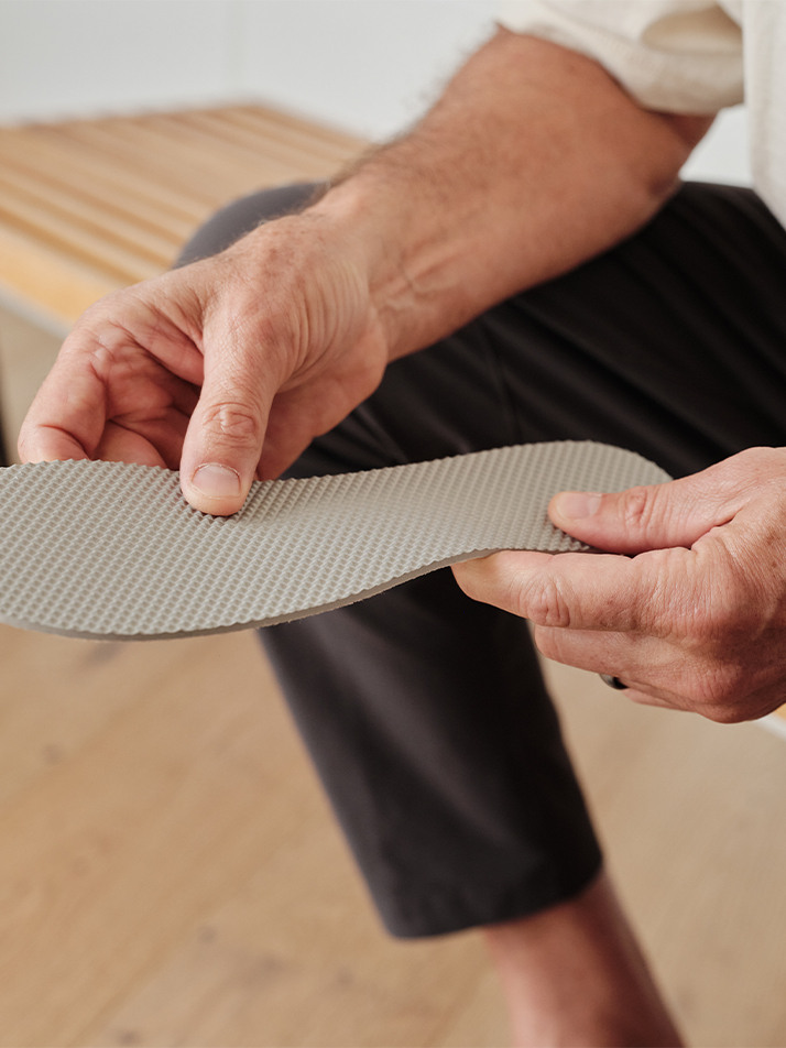 나보소 뉴로 인솔