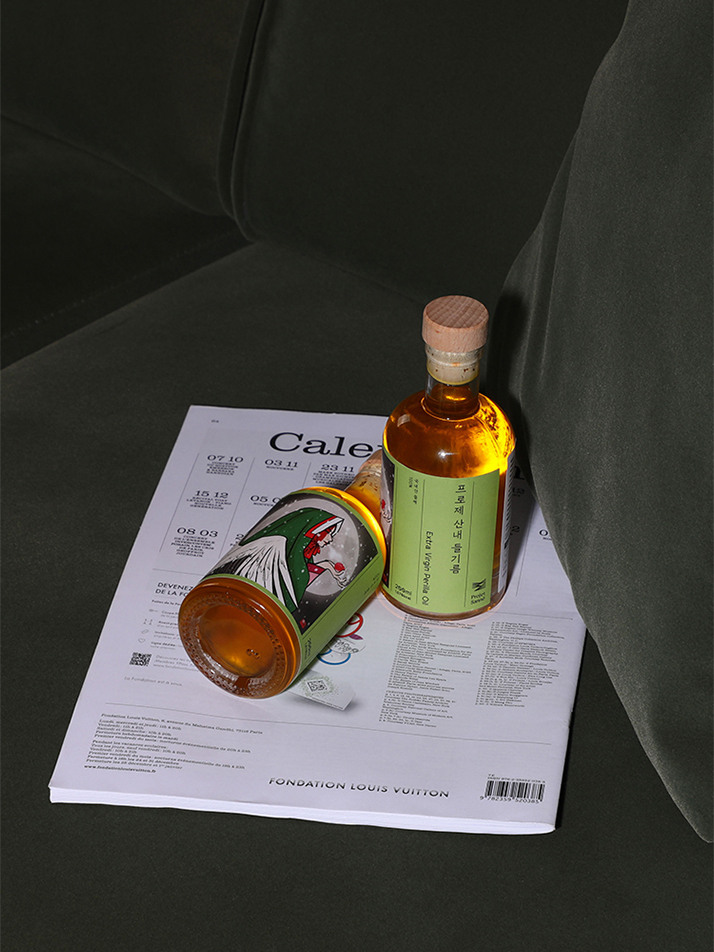 [프로제산내] 프로제산내 들기름 (국내산 100%)