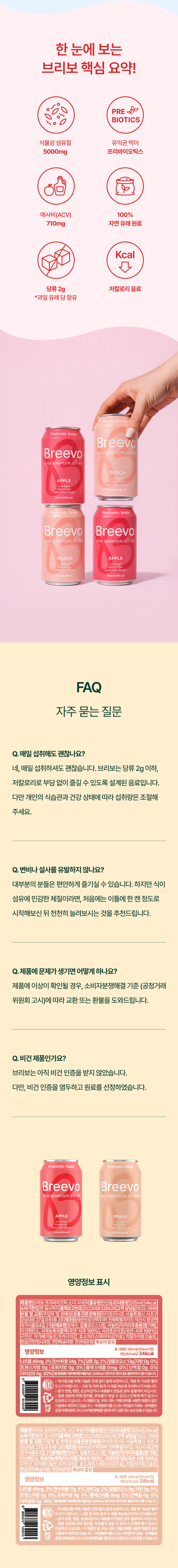%E1%84%87%E1%85%B3%E1%84%85%E1%85%B5%E1%84%87%E1%85%A9_7.png
