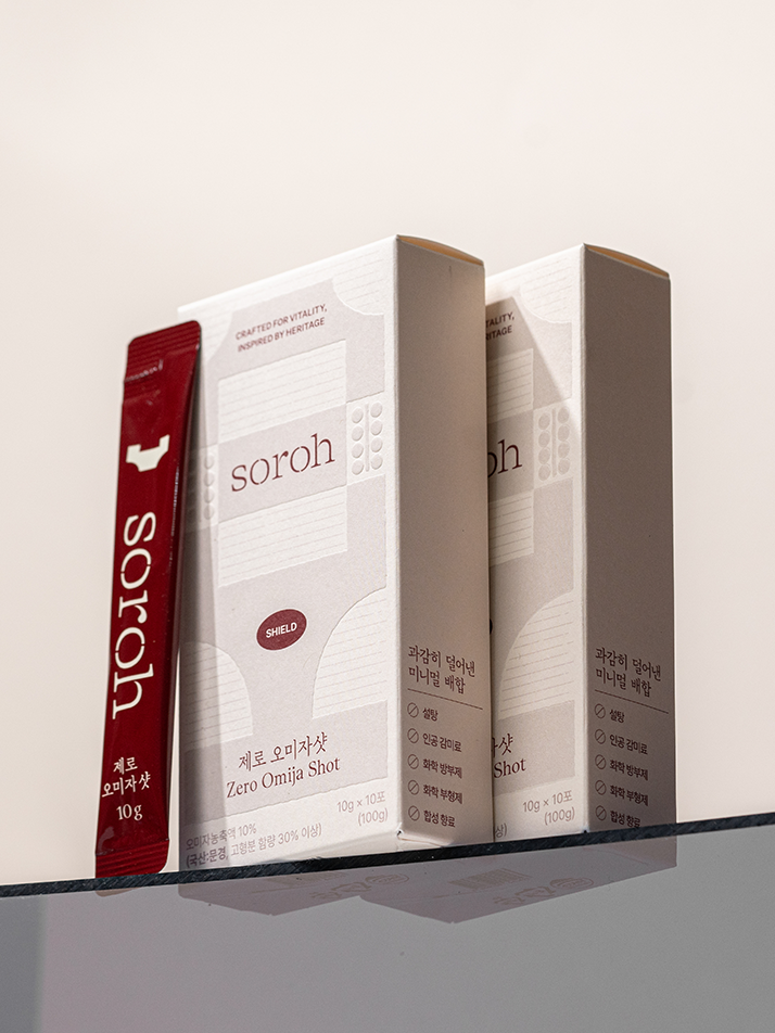 [올리브오일레몬샷 10배 폴리페놀] 소로 제로오미자샷 1박스(10개입)