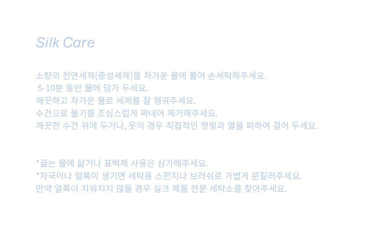 Hai%20Presentation%26Care%20Card1.jpg