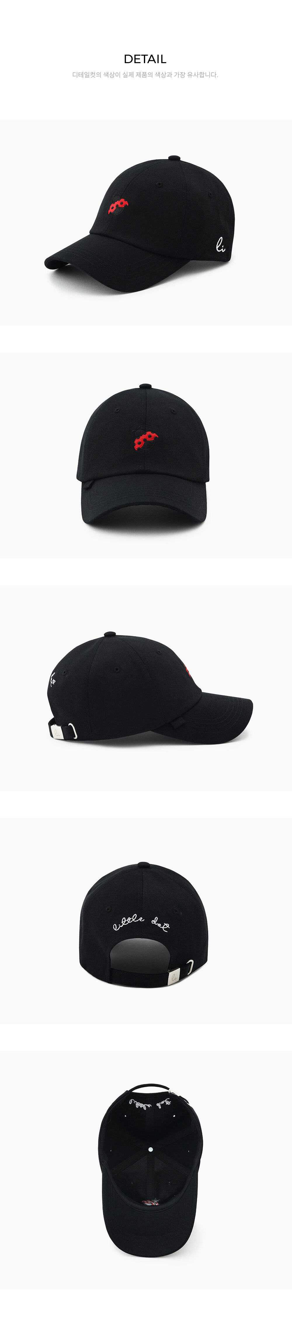 LD_22SS_CHAC001_DETAIL_BLACK.jpg