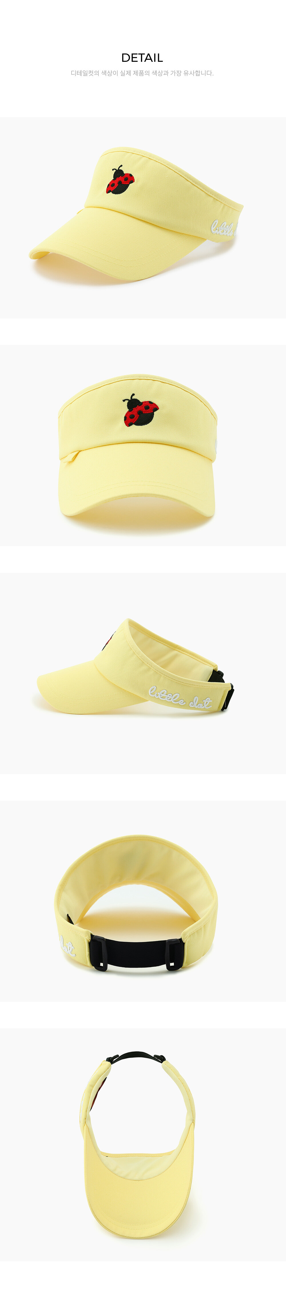 LD_22SS_CHAC002_DETAIL_YELLOW.jpg