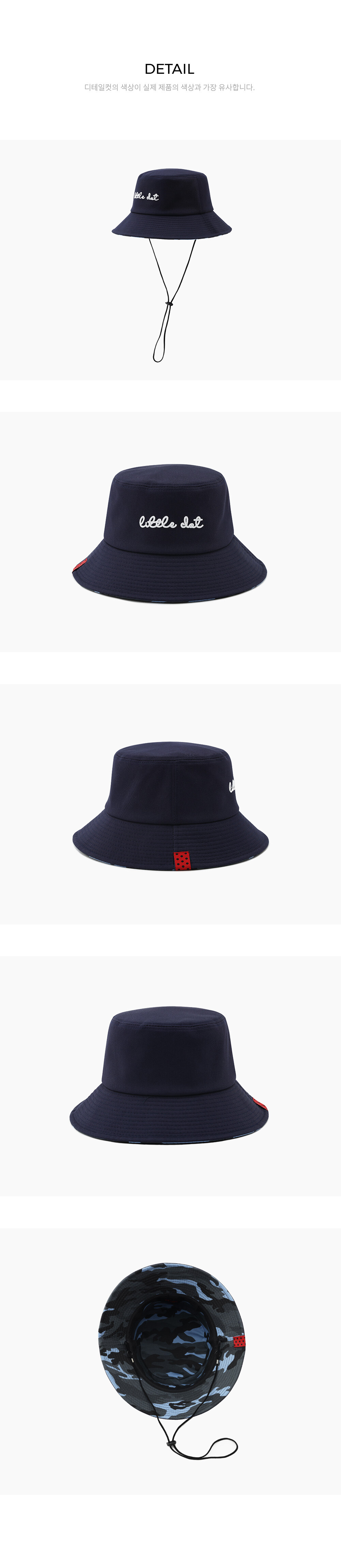 LD_22SS_CHAC003_DETAIL_NAVY.jpg