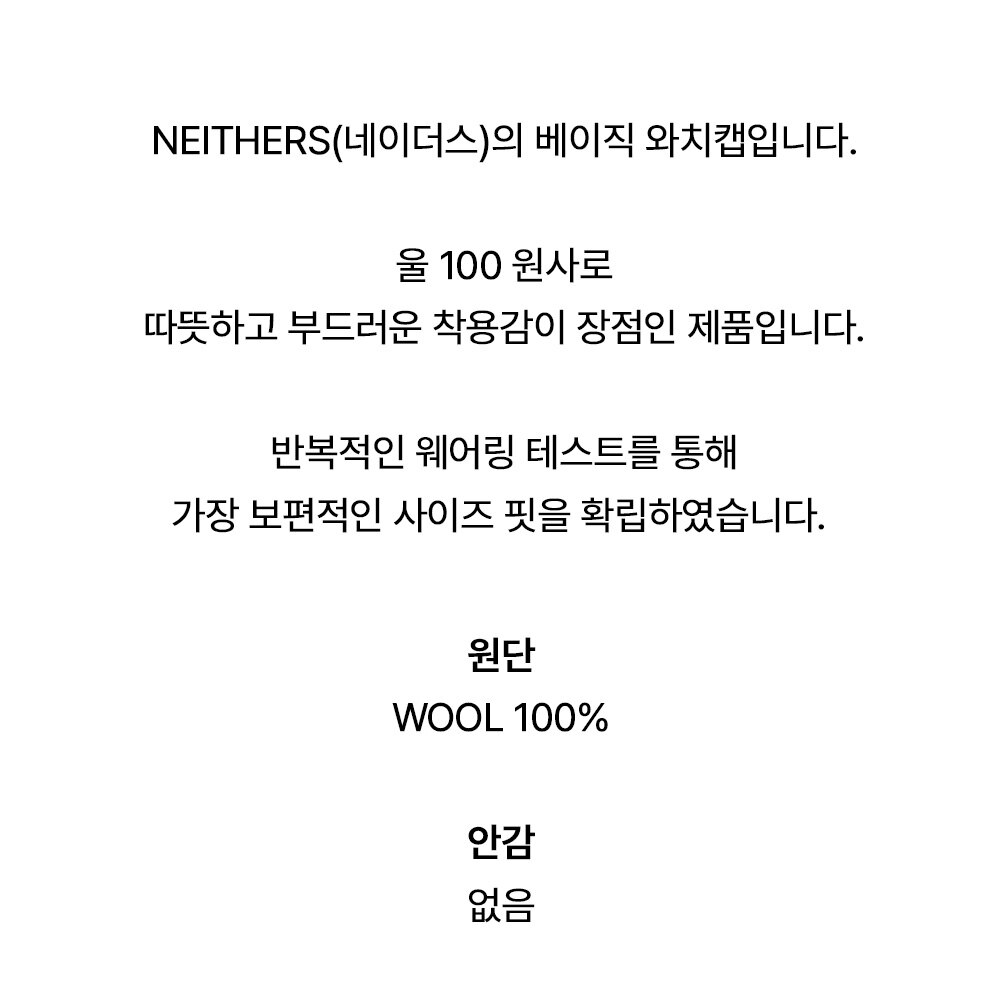 %EB%B9%84%EB%8B%88%20%EC%83%81%EC%84%B8%ED%8E%98%EC%9D%B4%EC%A7%80.jpg