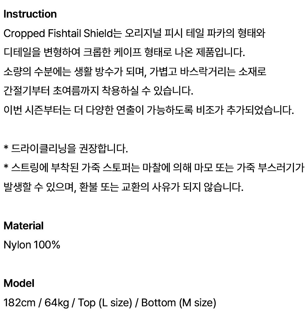 Detail%20%EC%88%98%EC%A0%95.jpg