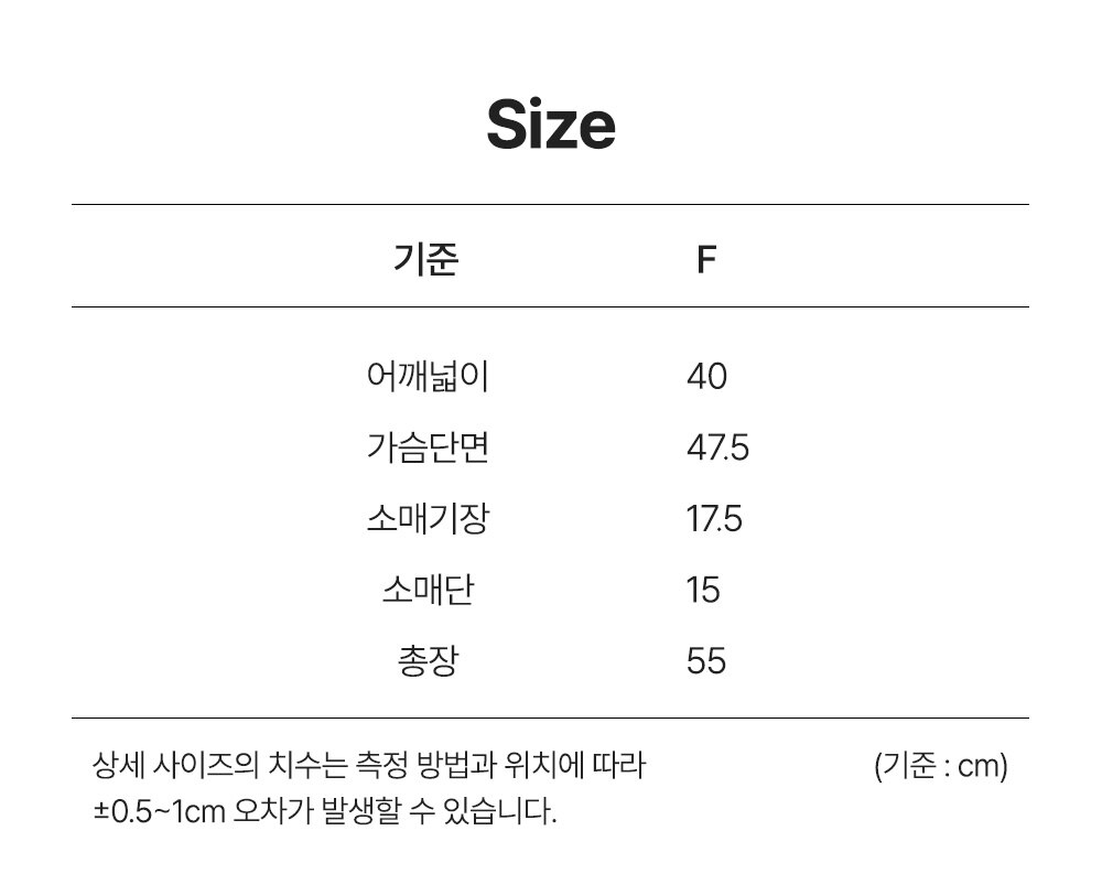 SIZE%20(WOMEN).jpg