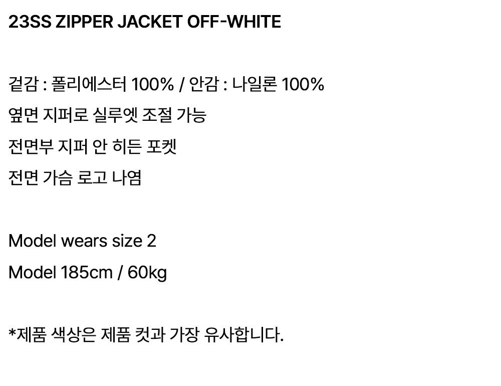%EB%94%94%ED%85%8C%EC%9D%BC.jpg