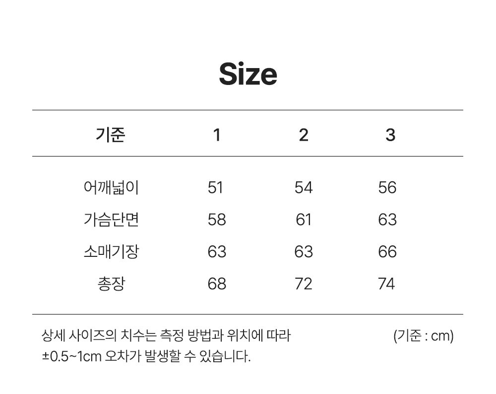 SIZE.jpg