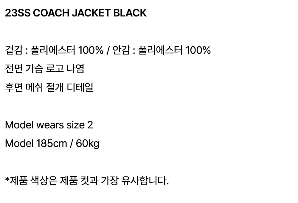 %EB%94%94%ED%85%8C%EC%9D%BC.jpg
