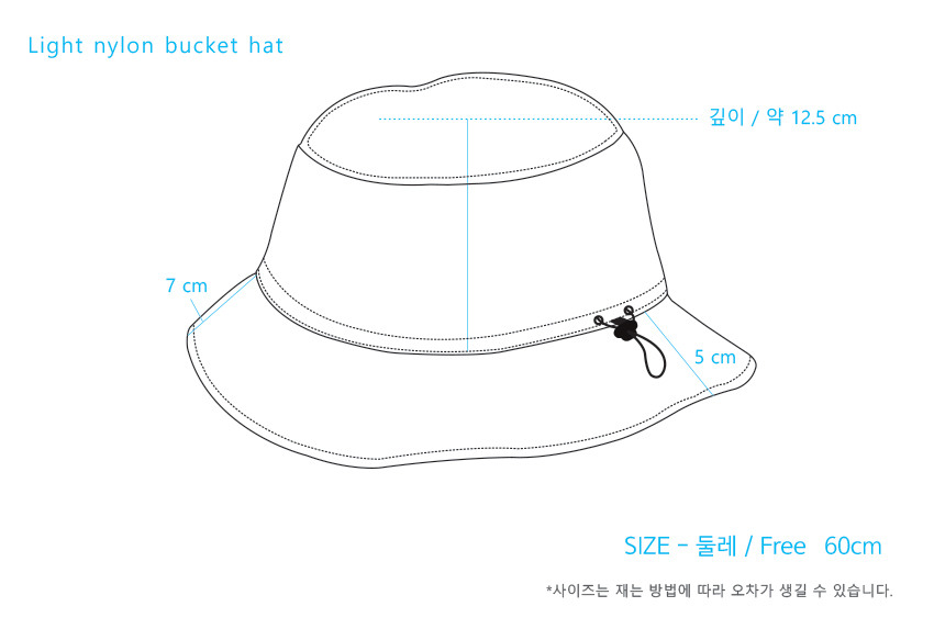 light-nylon-bucket-hat.jpg