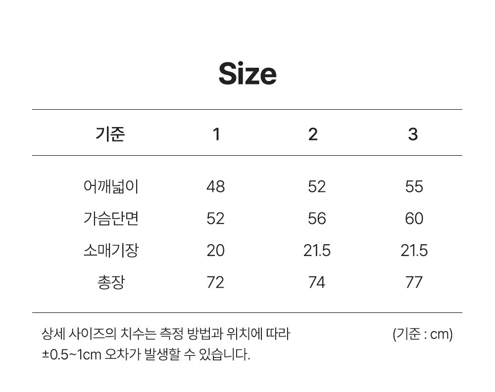 SIZE.jpg