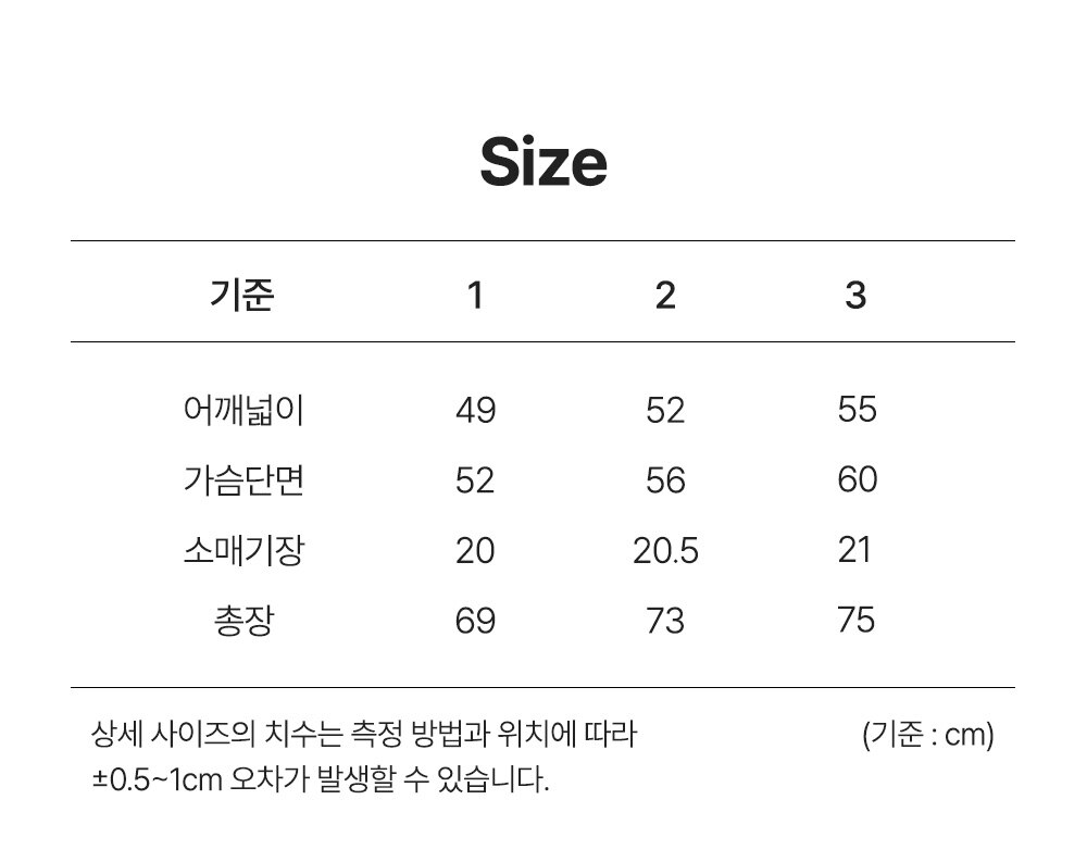 %EC%82%B0%EC%82%B0%EA%B8%B0%EC%96%B4%20%ED%8B%B0%EC%85%94%EC%B8%A0%20%EC%82%AC%EC%9D%B4%EC%A6%88.jpg