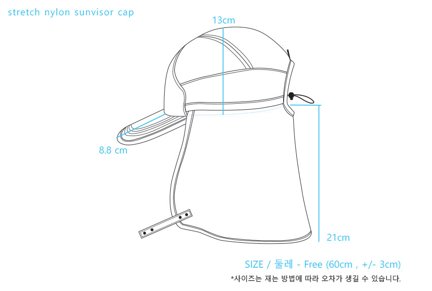 stretch-nylon-sunvisor-cap_23fw.jpg