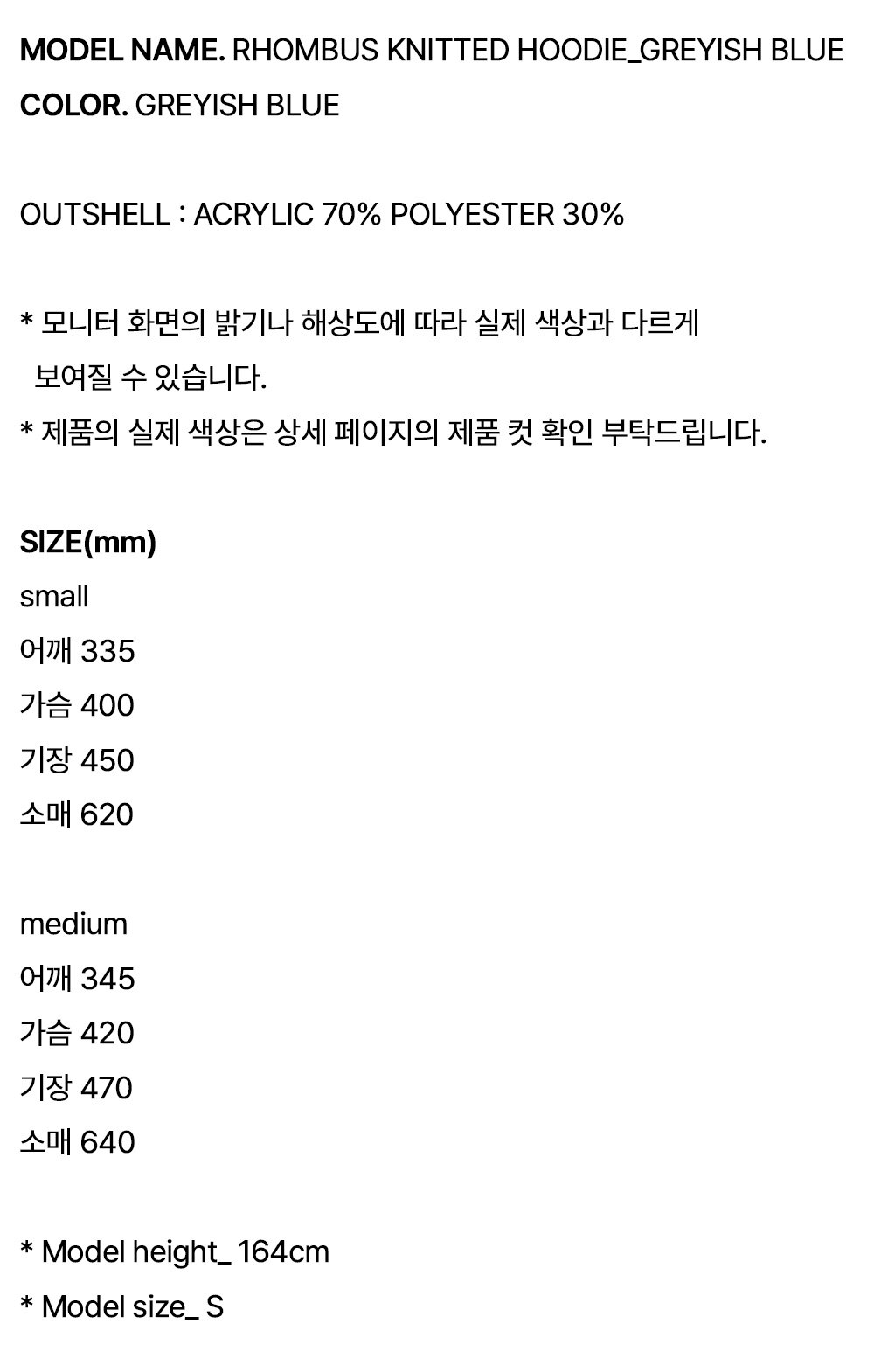 %ED%9B%84%EB%93%9C%20%EC%83%81%EC%84%B8.jpg