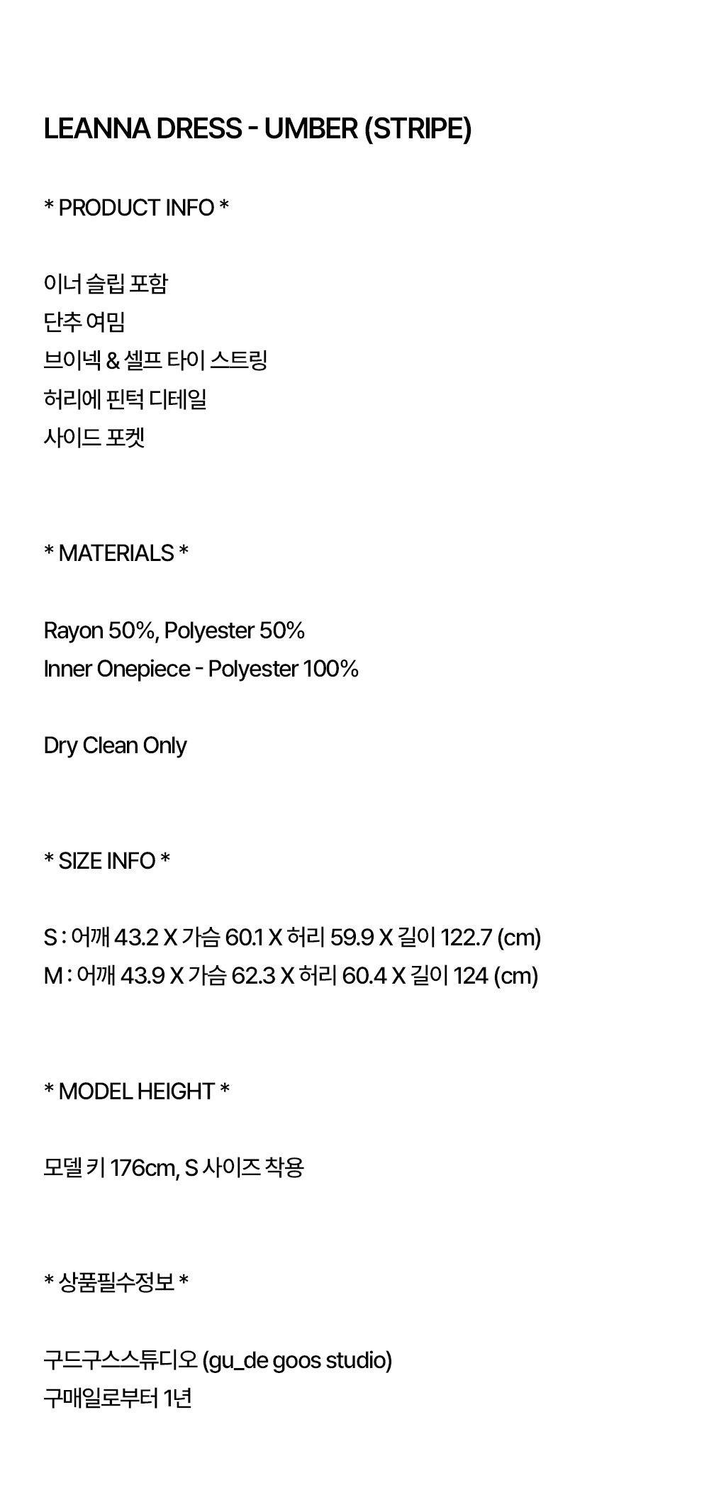 %EC%83%81%EC%84%B8%EC%84%A4%EB%AA%85.jpg