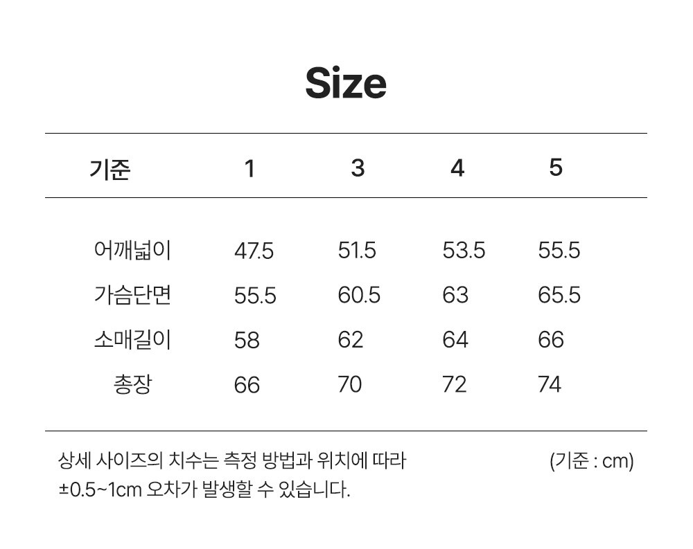 HALF%20ZIP%20UP%20SIZE.jpg