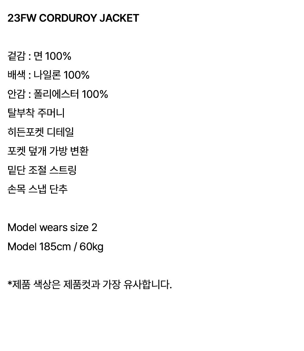 %EC%BD%94%EB%93%80%EB%A1%9C%EC%9D%B4.jpg