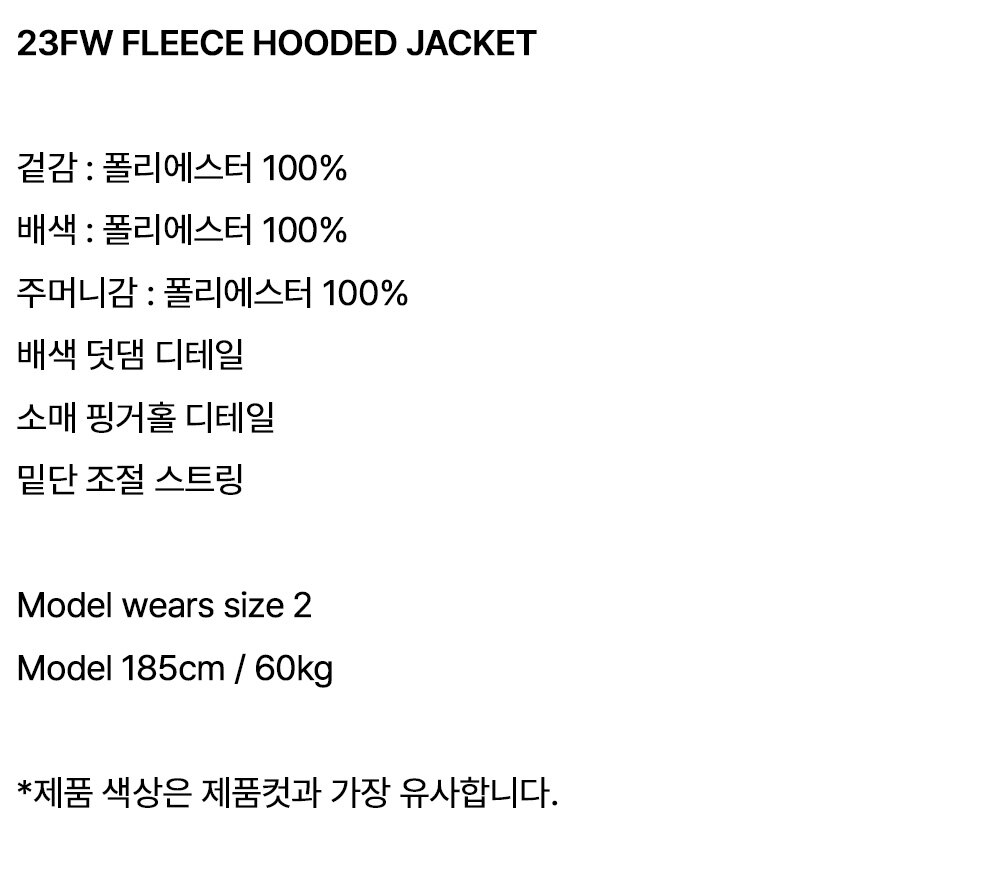 FLEECE%20HOODED.jpg