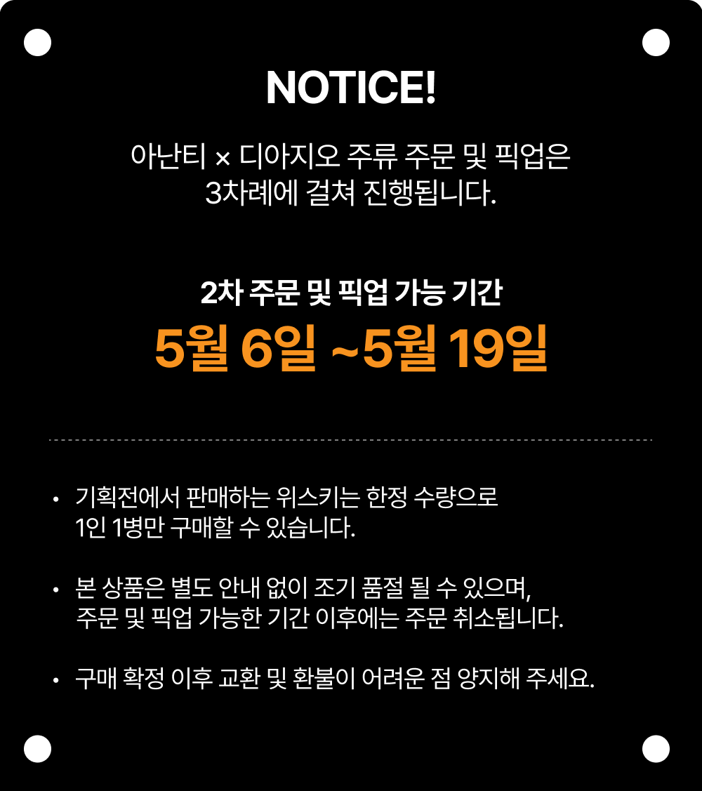 %E1%84%89%E1%85%A1%E1%86%BC%E1%84%83%E1%85%A1%E1%86%AB_2%E1%84%8E%E1%85%A1.png