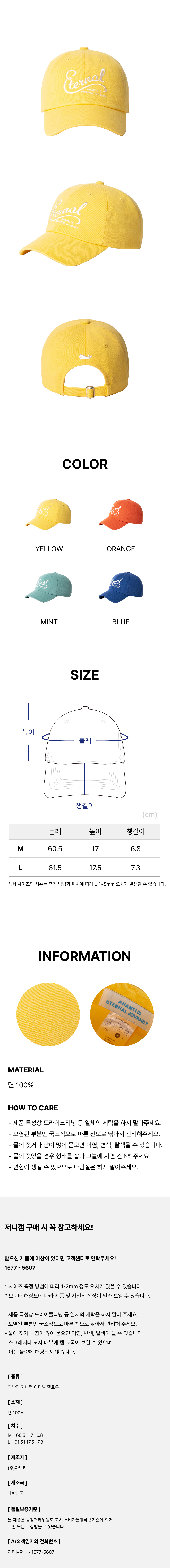 %E1%84%8B%E1%85%A8%E1%86%AF%E1%84%85%E1%85%A9%E1%84%8B%E1%85%AE3.jpg