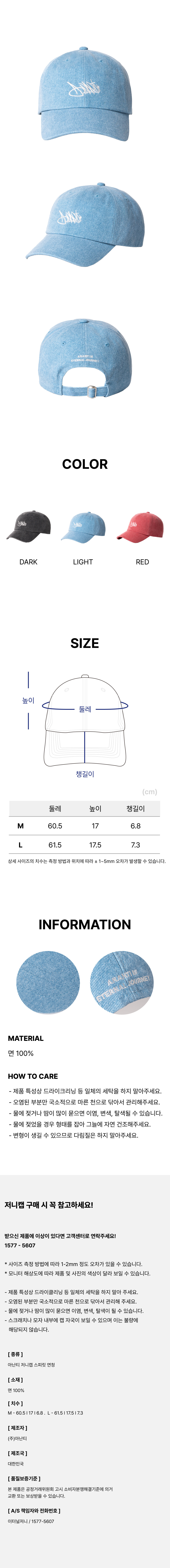 %E1%84%8B%E1%85%A7%E1%86%AB%E1%84%8E%E1%85%A5%E1%86%BC.jpg