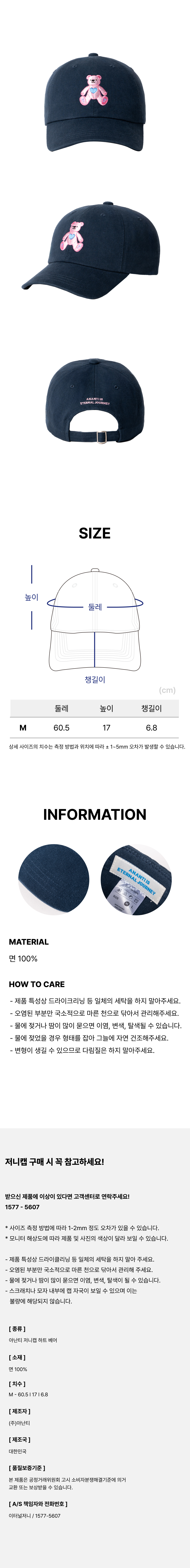 %E1%84%80%E1%85%A9%E1%86%B7%E1%84%83%E1%85%A9%E1%86%AF3.png