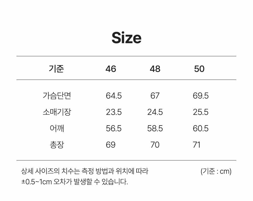 %ED%95%98%ED%94%84-%EC%82%AC%EC%9D%B4%EC%A6%88.jpg