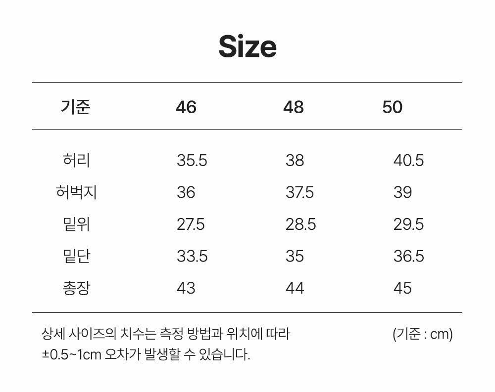 %EC%87%BC%EC%B8%A0-%EA%B0%80%EC%9D%B4%EB%93%9C.jpg